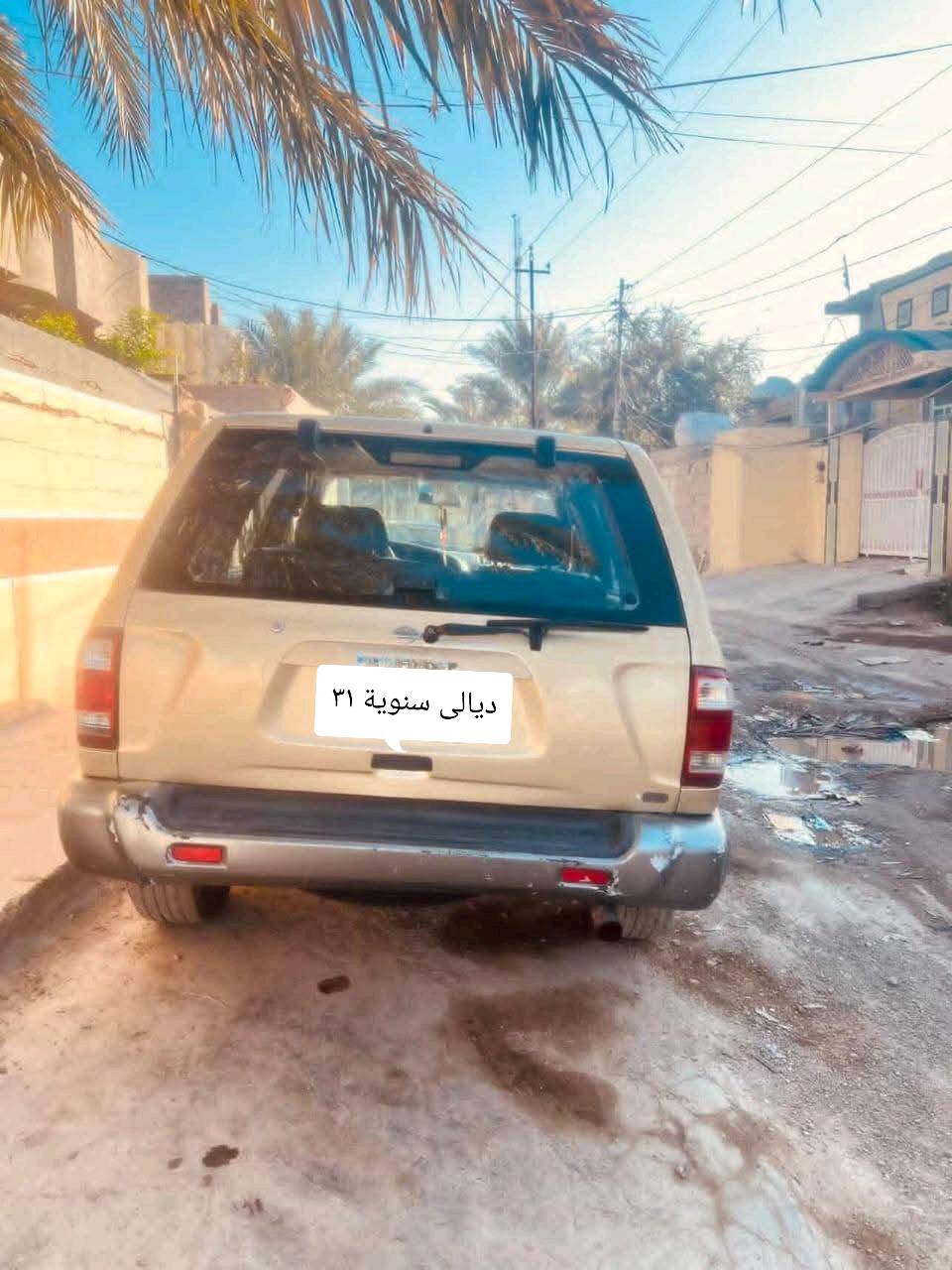 فافندر • ٢٠٠٤ • مكفولة