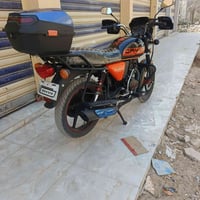 دايوان • ديالى • ناحية كنعان