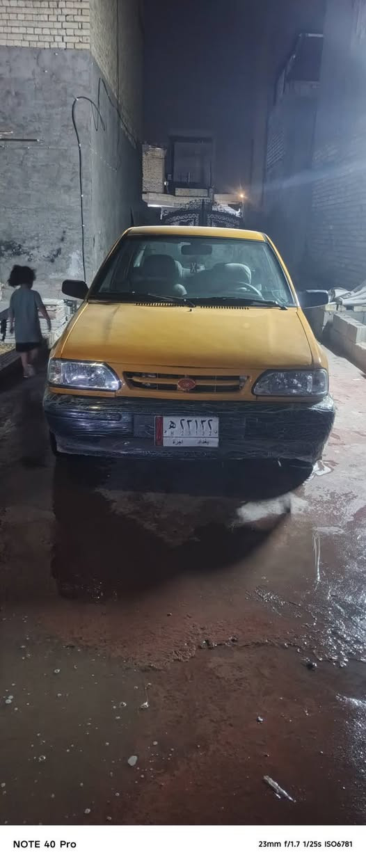 سايبا • ٢٠١٨ • رقم بغداد