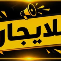 شقق • مؤثثة • مواقع متعددة