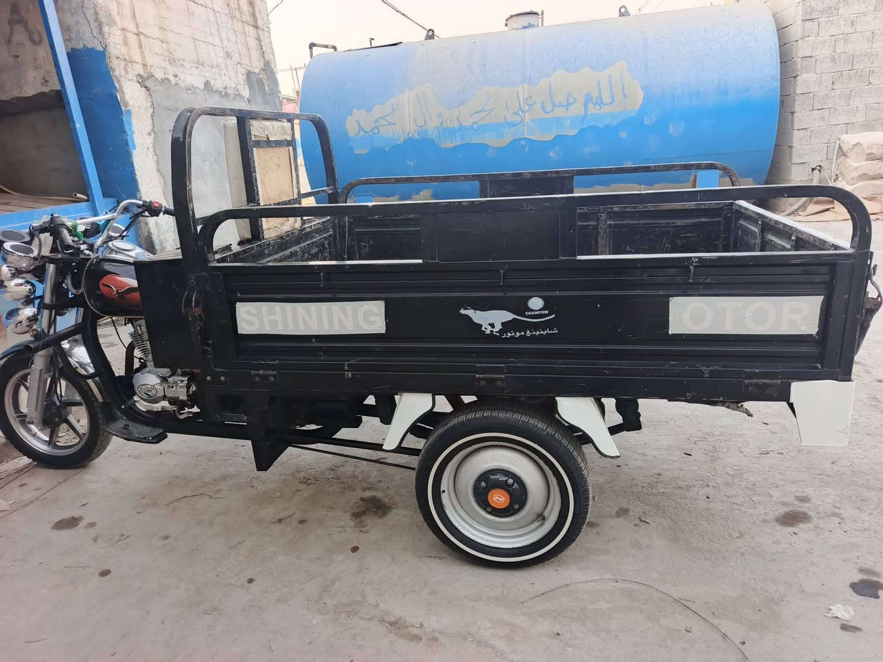 ستوته • ٢٠٢٢ • اوراق اصولي
