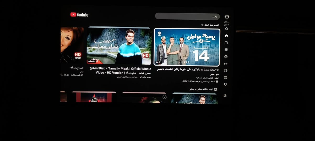 السلام عليكم
شاشة حجم 43 نوع LG 
سنة الصنع 2014 صنع كوريا الشاشة مبدل بيها بس الليدات واني مبدلهم على أيدي لأن اني مصلح والباقي كله مكفول الشاشة سمارت وبيها دبل ريموت عادي وماوس مع الارجل السعر المطلوب 160 ألف بيها مجال بسيط للشراي 
 للستفسار ***********
