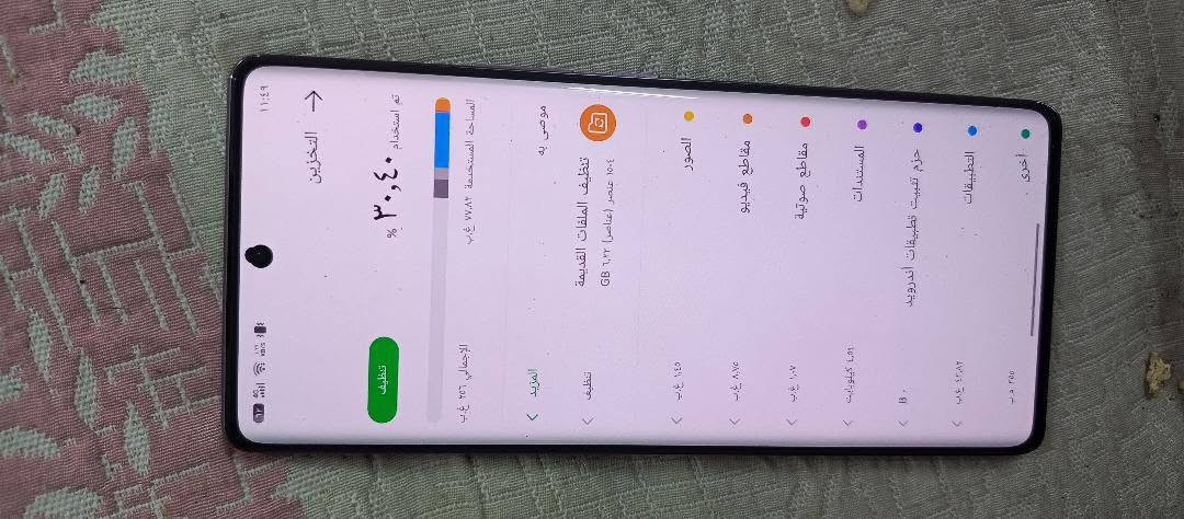 انفينكس زيرو 40 • ٢٥٦ • شاشه نضيفه