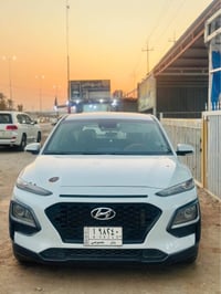 كونا • ٢٠٢٠ • رقم بابل
