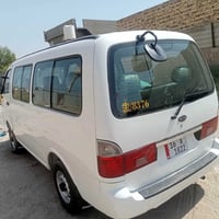 ٢٠٠٥ • رقم قادسية • بدون معجون