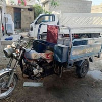 ستوته • موديل 14 • اوراق اصلية