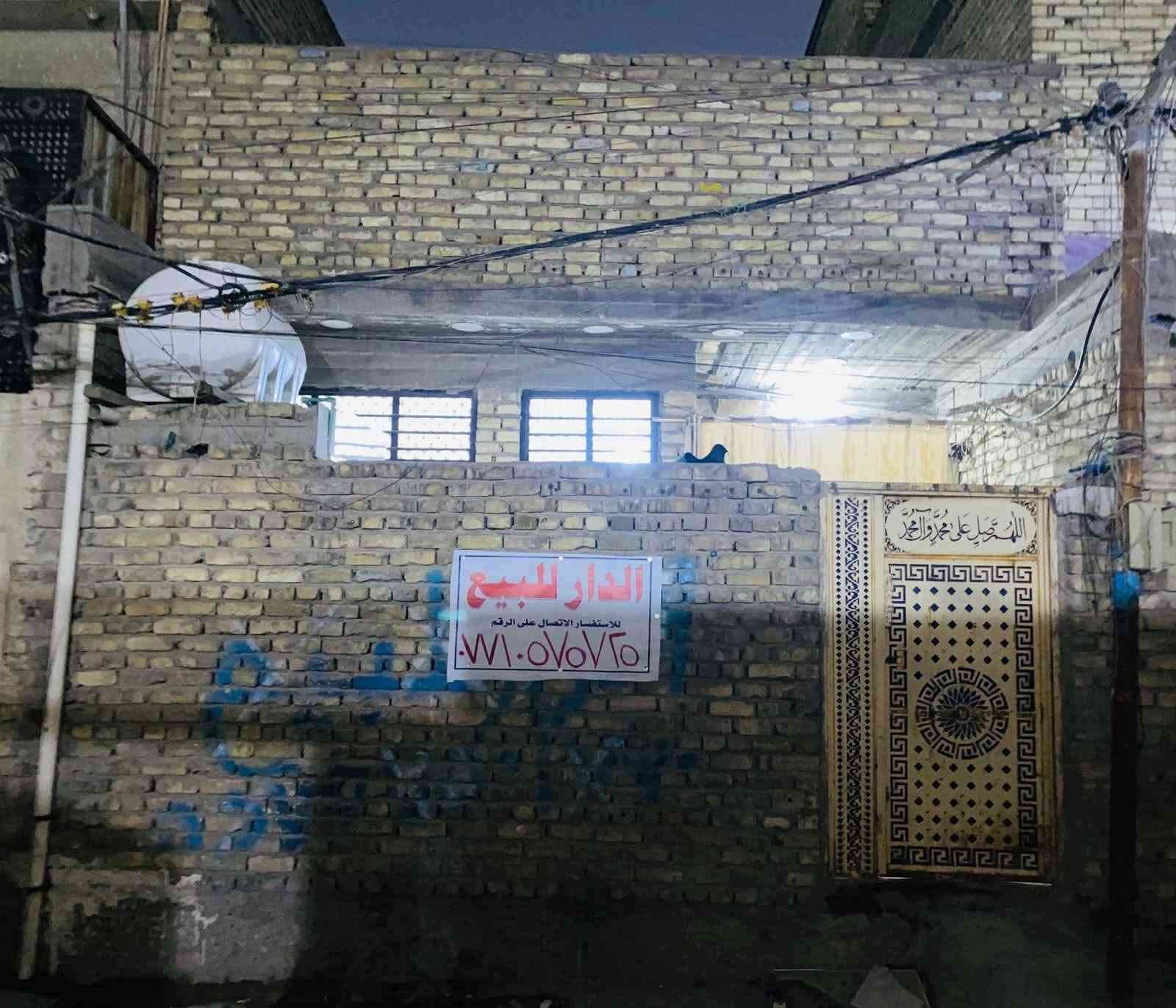 الدسيم • ١٠٠م • مؤجر