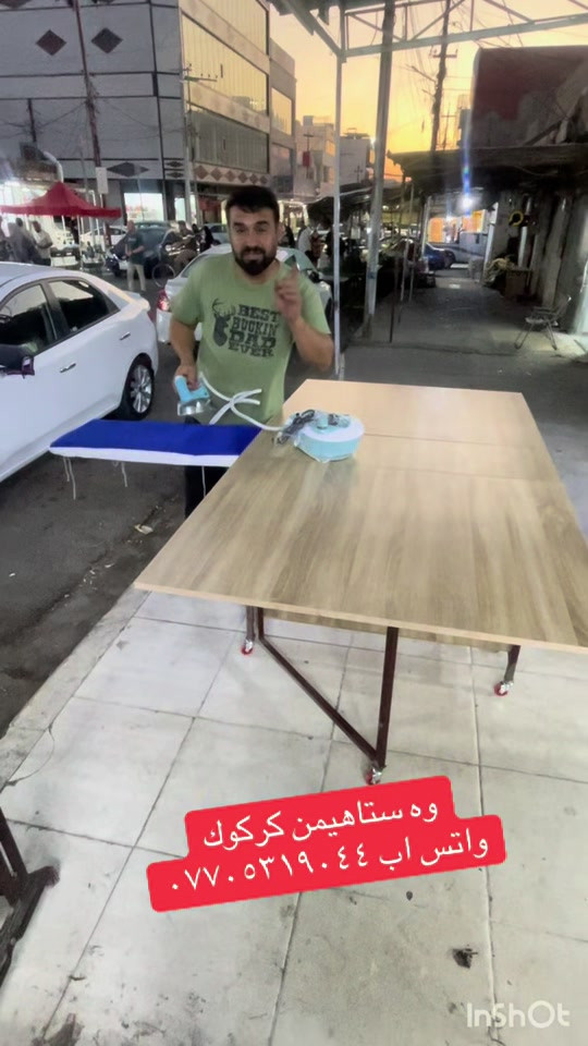 

نص مكتوب في الصور:
- و ه ستاهیمن کرکوك واتس اب ***********