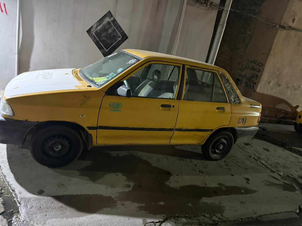 ‏سلام عليكم سعيدة للبيع المحرك أثر نفخ أي غرامات 350 عن المشتري كربون بنزين لا يوجد سعر 16 ورقة ضخم طائرات جدد طخ صدر جديد العنوان الموصل باب جديد رقم التلفون به WhatsApp***********
