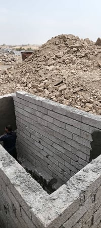 لبخ • تفليش الصبات • تعديل داخلي