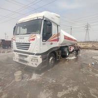 ايفيكو • ٢٠٠٤ • ناصرية