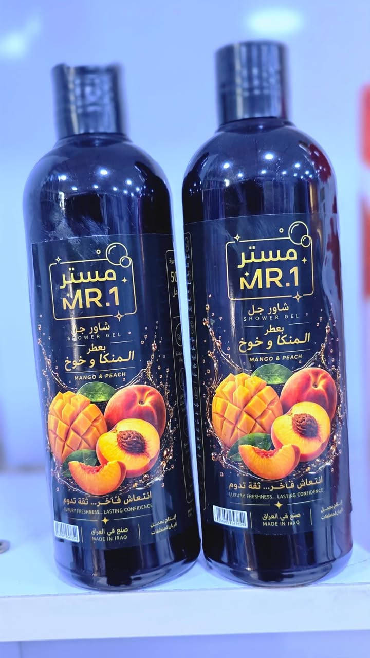 شاموات درجه اولى عرض خاص ينباع على 1000.  يتوفر جمله مفرد توصيل موجود *********** العنوان شطر ه
