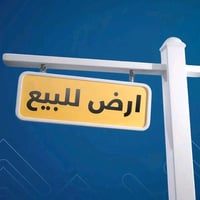 التاجية • ١٠٠م • طابو صرف