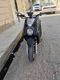 سكنس • شغاله • ناصريه
