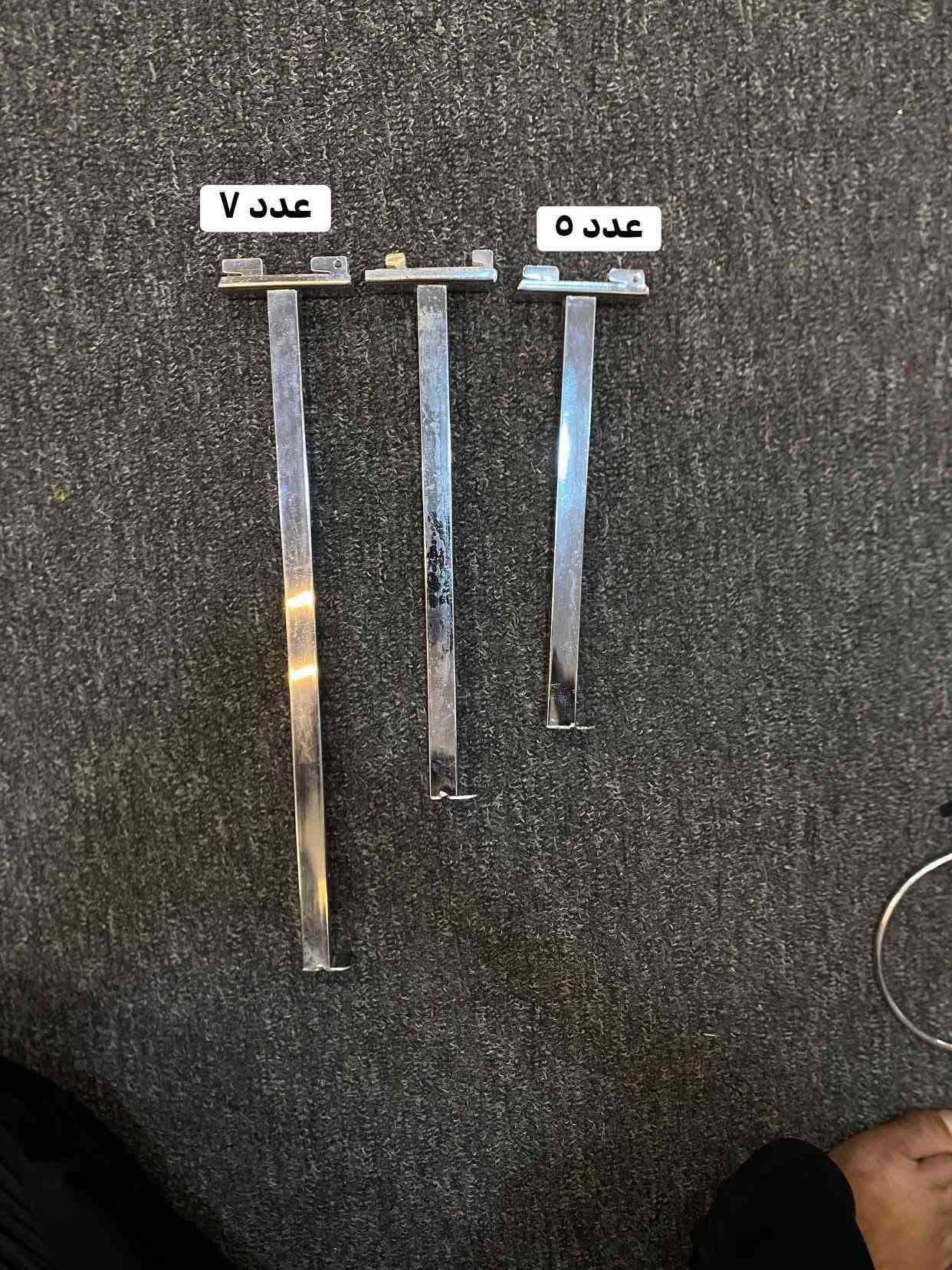 ديكور محل مستعمل (نضيف)

♦️سجج
♦️ستاندات
♦️مليكانات
♦️شبج

••خلي صورة القطعة الي رايدها بتعليق وانطيك سعرها••

***********

نص مكتوب في الصور:
- مليكانات للبيع
- عدد 6
- مليكان تلبينة بنطرون عدد ٥
- مليكان للبيع
- عدد 7
- عدد 5