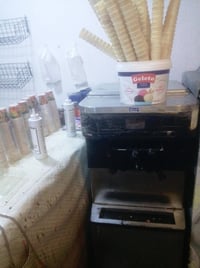 مكينه موطه تجميد فول شرط سعر 800 بيه مجال  07829869945