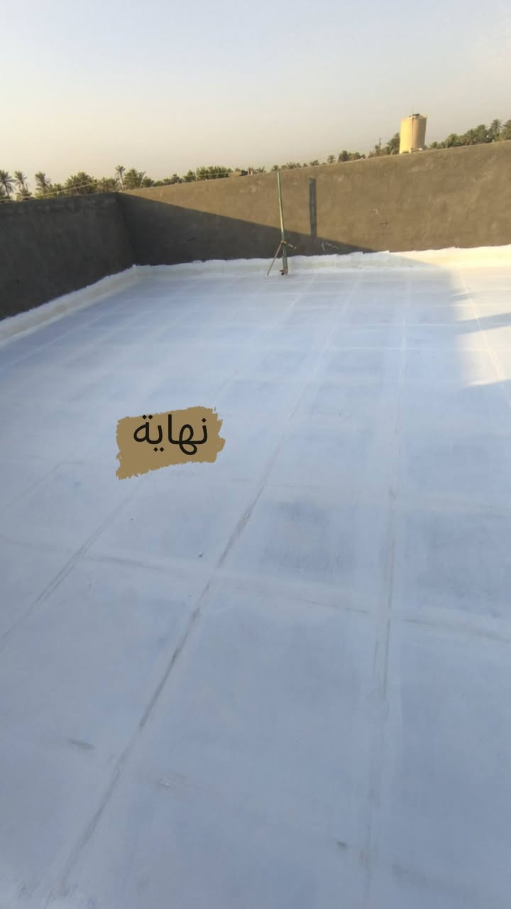 نشتغل جميع انواع لمادة سكن المثنى رقم تواصل ***********

