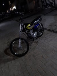 يراني سونك • اربعه كير • ٢٠٢٣