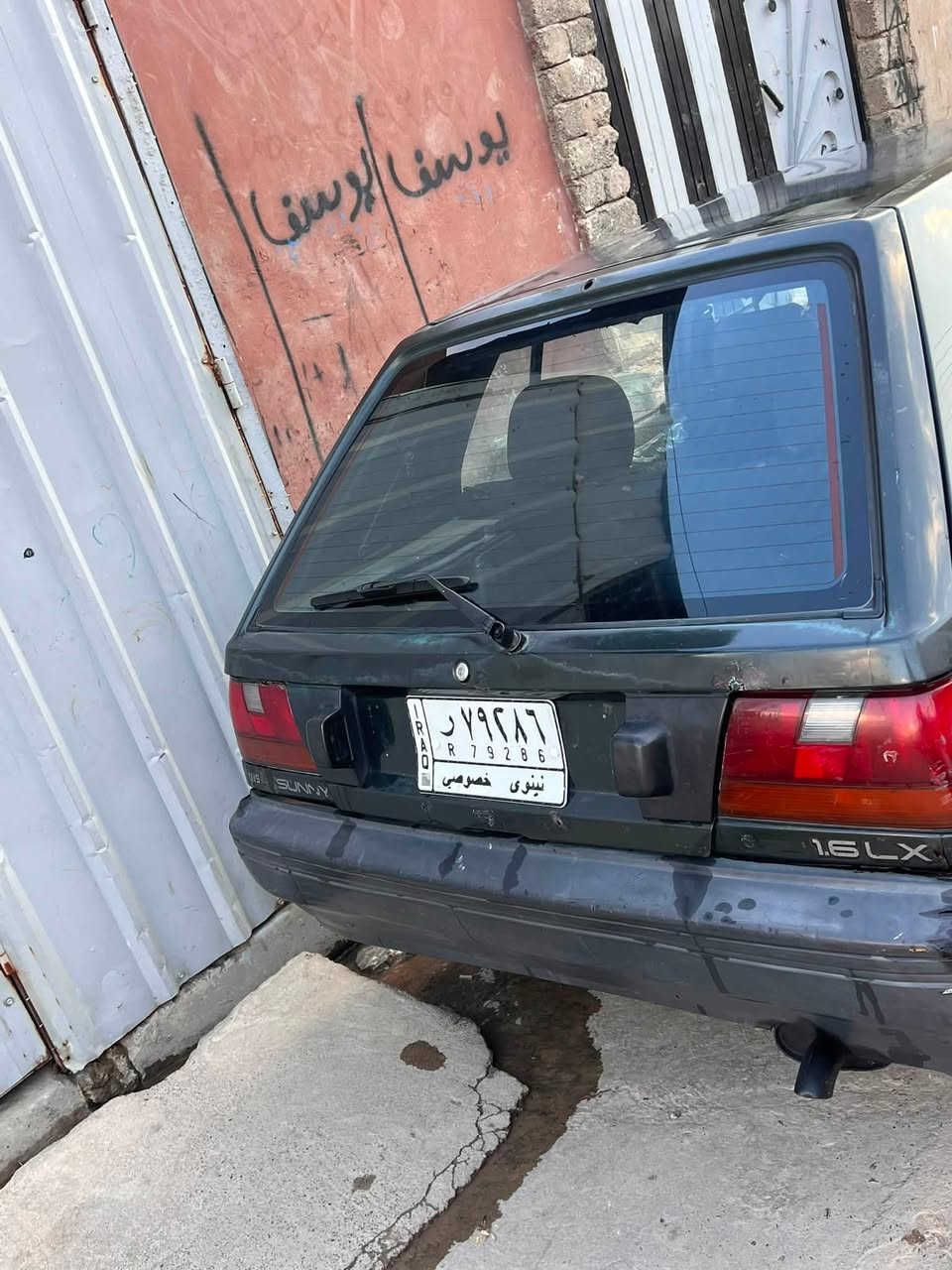 صني ٩١ • مكينه زينه • تايات جداد