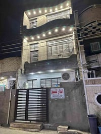البلديات • ١٠٠م • ٤ غرف