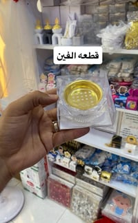 عروض • توله فروش • توصيل محافظات
