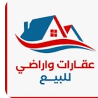 السلام وعليكم عروض مكتبا #بيت البيع ٦٥م طابق واحد يرهم نقد واقساط السع...