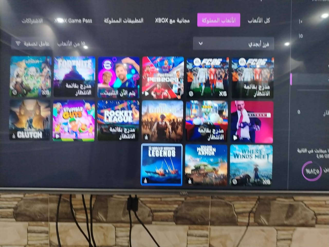 اكس بوكس وان اس هارد نص تيرا جويستك واحد و الكيبلات و العاب بي ١٠ و اكو العاب مملوكة ب 150 توصيل بغداد ومحافظات 5الاف تواصل واتساب ***********
