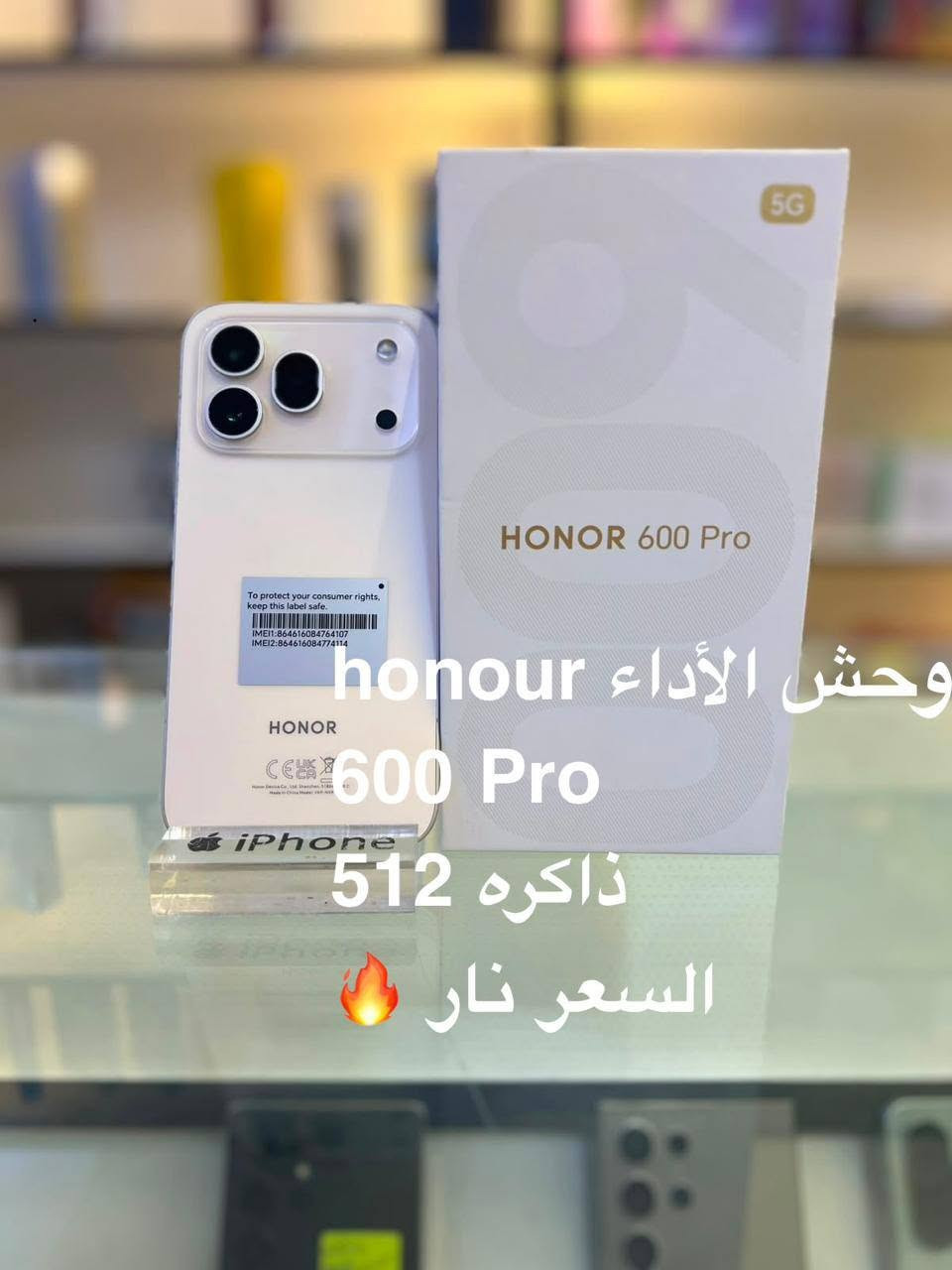 تلويزات مكتب الملك � موبايلات مستعملة نظيفة
✔️ فحص كامل مع ضمان
✔️ أسعار مناسبة
📞 تواصل خاص
سامراء القادسيه قرب علوه الفواكه والخضار مقابل عياده الشاهين البيطريه توصيل جميع أنحاء العراق 
للاستفسار مراسلة الصفحة أو الاتصال على الرقم 
*********** أو وات ساب
