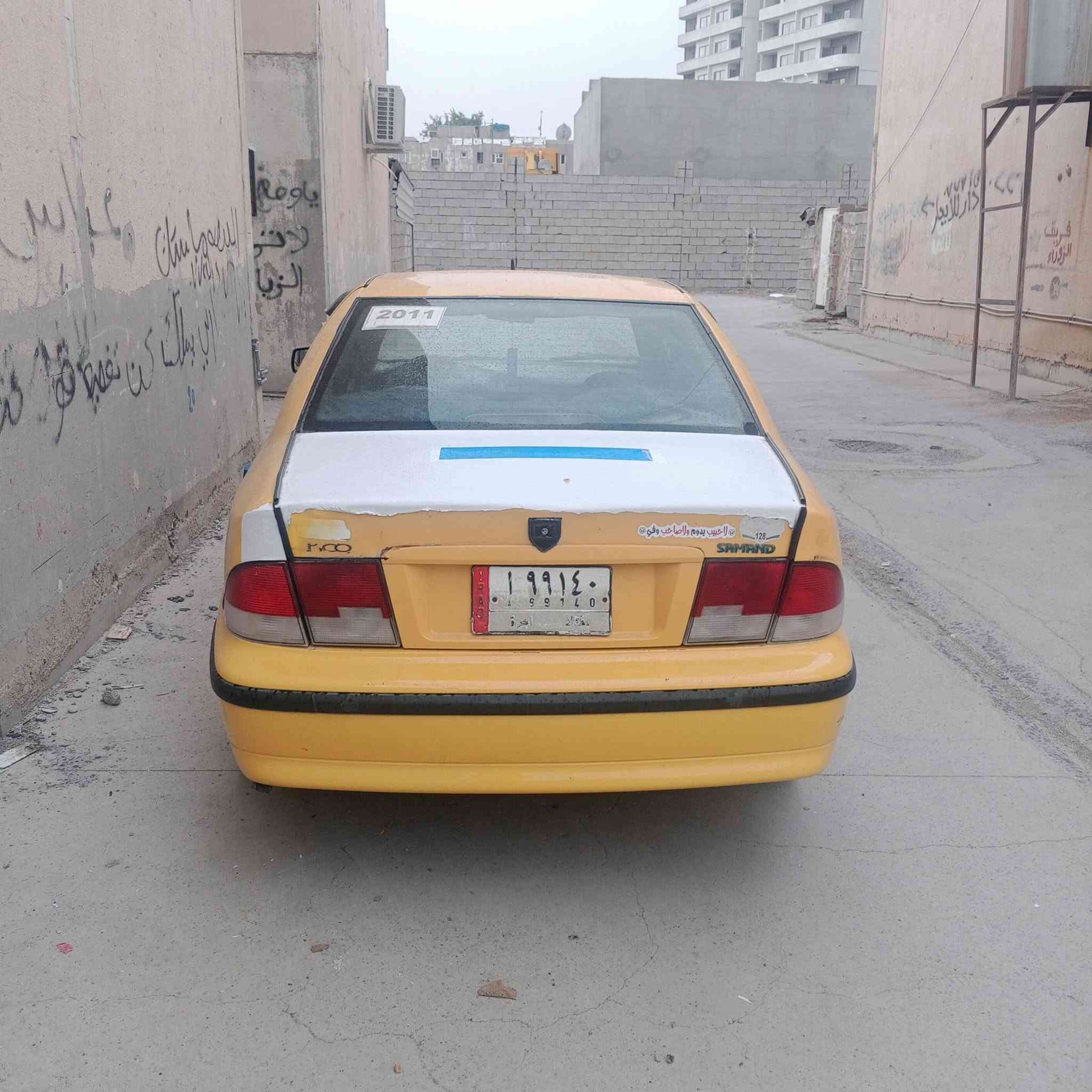 سمند • ٢٠١١ • رقم بغداد