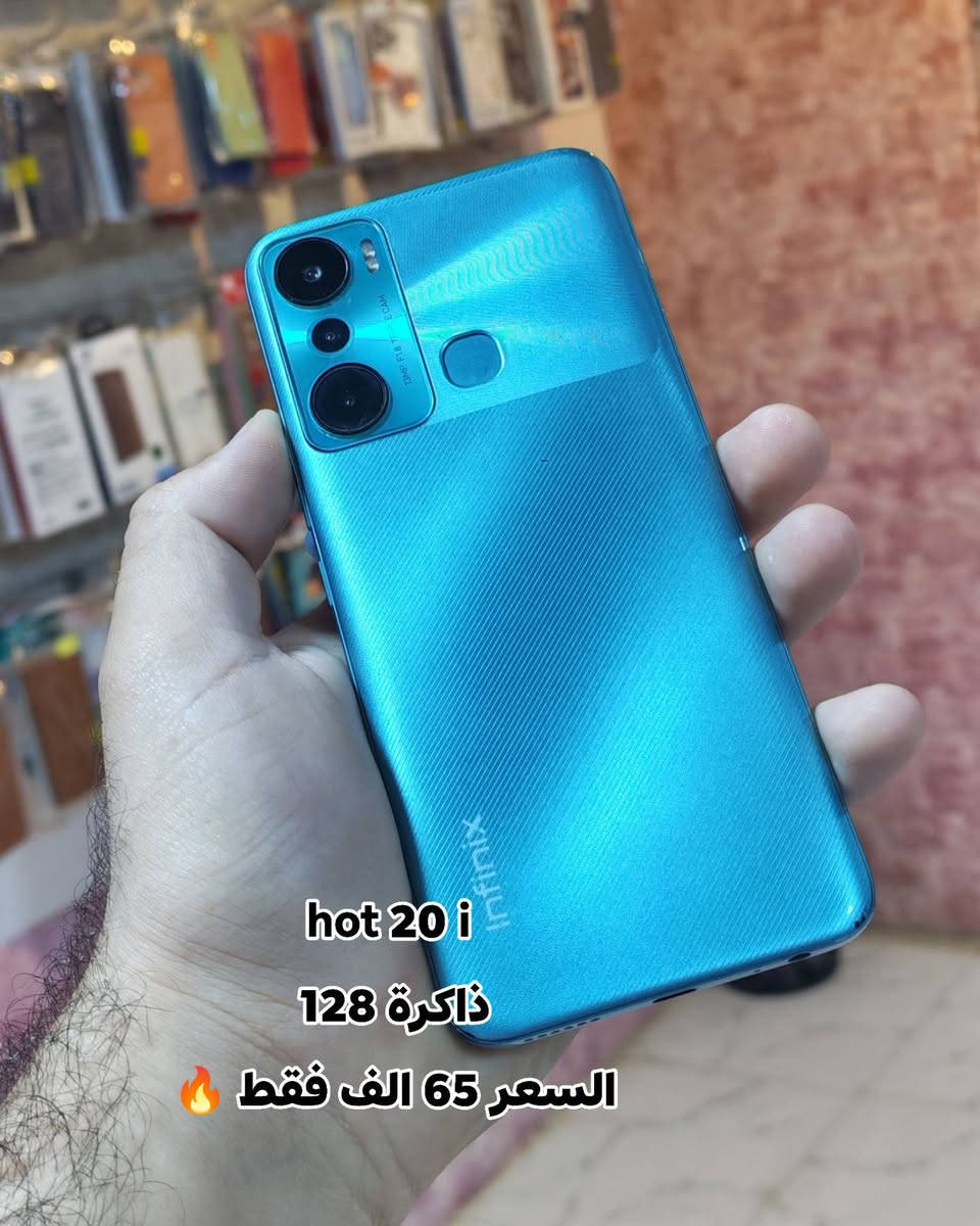 هوت 20 آي ١٢٨ • هواوي Y9 برايم ١٢٨ • تكنو 7 POP ٦٤