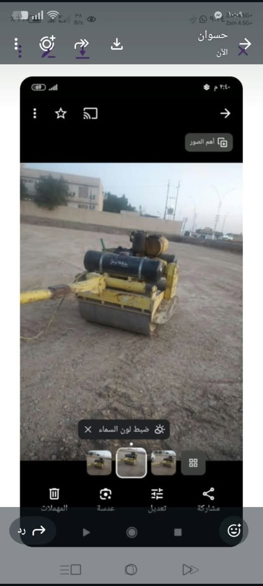 بوماك • طن ونص • مكينة بيها بخار