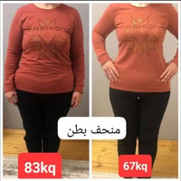 هيدروكسيدكت • أصلي • تنحيف