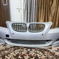 دعاميه M • اصليه • كامله
