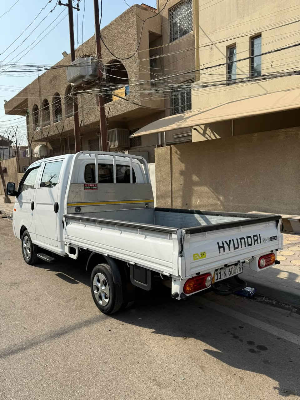 بورتر غاز • ٢٠٢٥ • مرقم بغداد