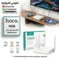 hoco HI36 • راوتر ميني • 300Mbps