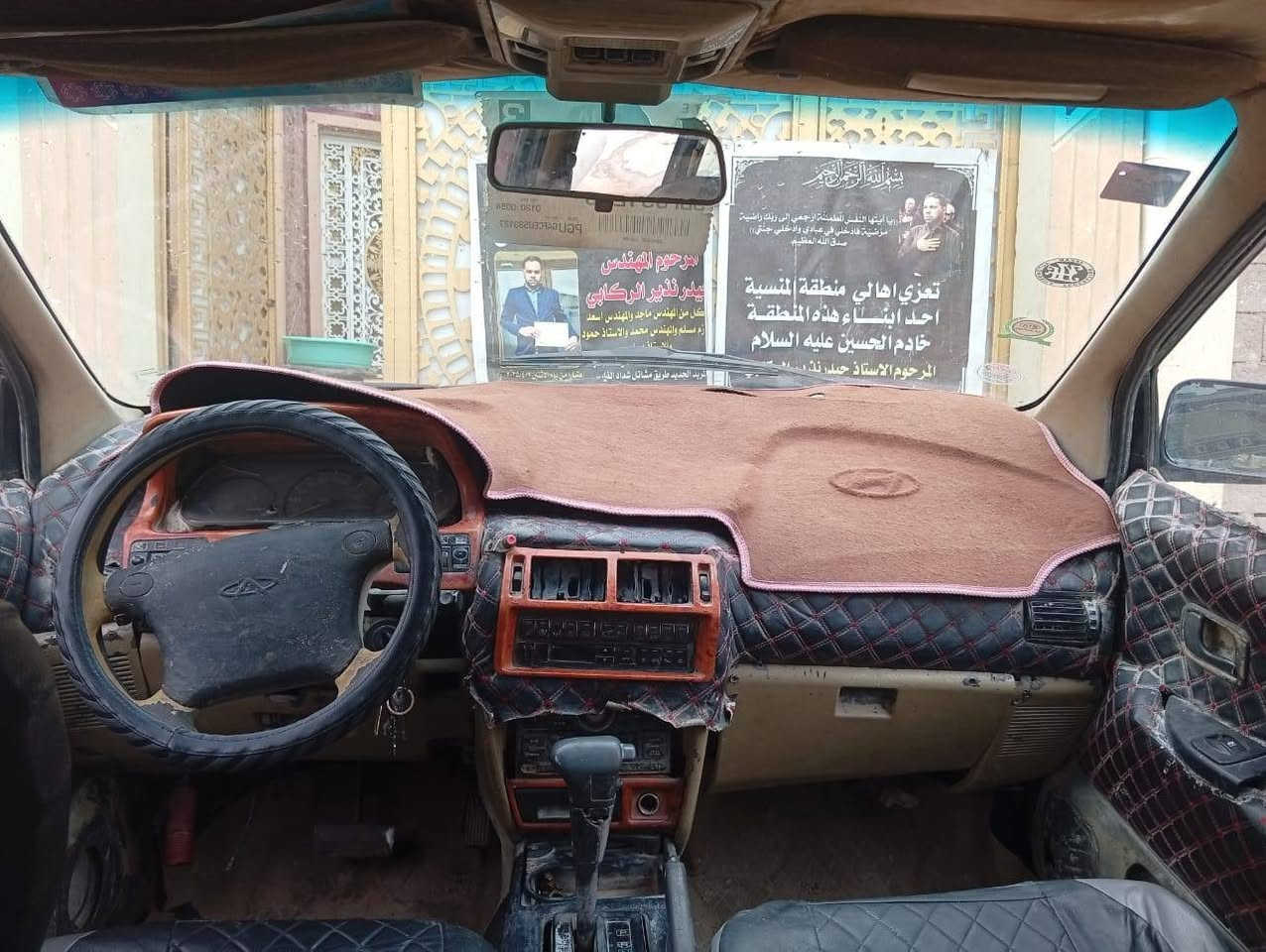 السلام عليكم سياره مستبوشي ستيشن مديل 1991 للبيع رقم بصره جديد باسمي مكينه وكير بيكاجو السياره شغاله ما بيها شي ابيع كوم حديد اكفل اصوليات وغرامات وكصه فقط السعر ٢٣ للاستفسار الاتصال على الرقم ***********
