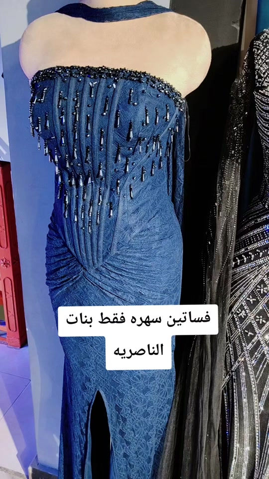 فساتين سهره فقط بنات الناصريه#فساتين_سهره #فساتين_سهره #ناصريه #ناصريه #ناصريه 

نص مكتوب في الصور:
- فساتين سهره فقط بنات الناصريه