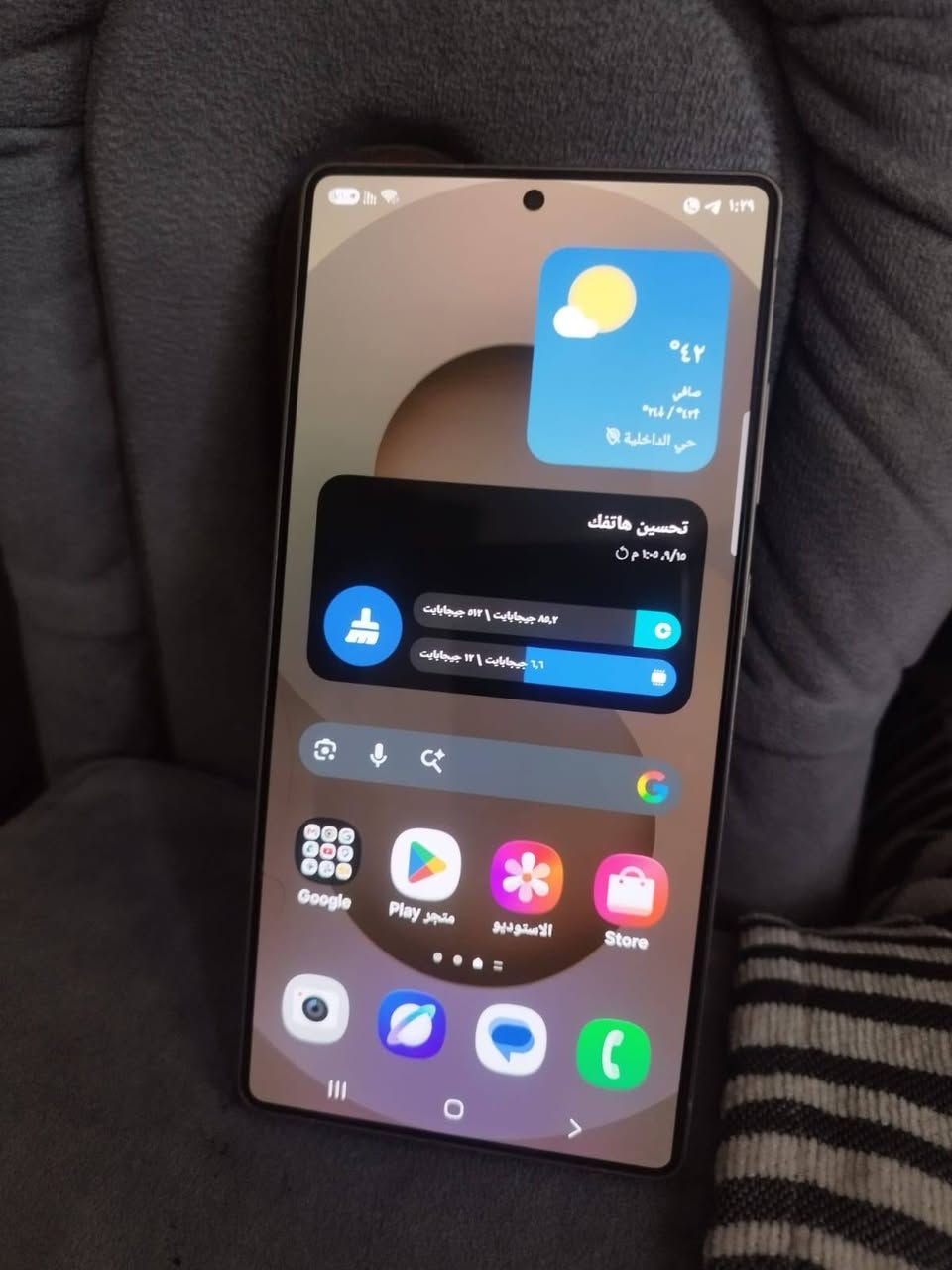 مبايل اترا ٢٥
***********
