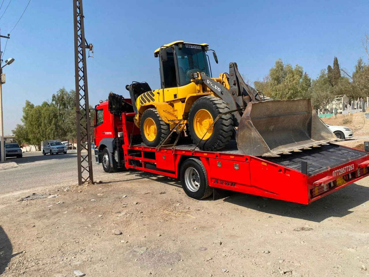 شۆفڵی ڤاڵڤۆ حەجمی٤٠ رەقەموو سەنەوی بە شەرت بۆ سعر تەلە فون بکە *********** السليمانية, العراق

