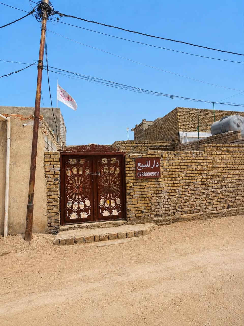 هيكل 140متر   في البراكية خلف جامع الخزاعل  اكو بي ماي وكهرباء  اليفيده  يتصل على الرقم *********** سعرة ب15 مليون وبي مجال
