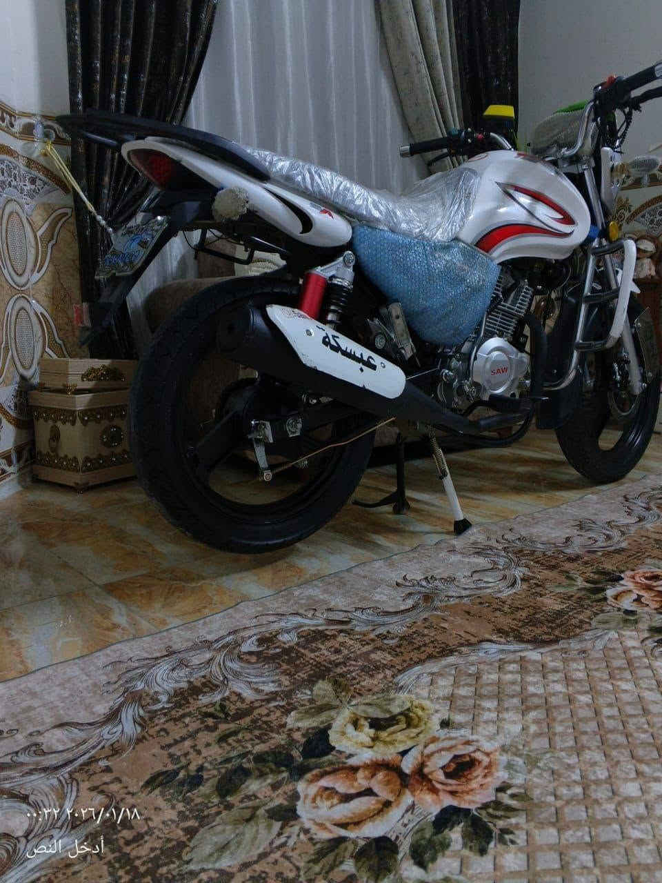 سارسنكي ساو موديل 25 نضيفه كفاله كير ومكينه وماماشي قليل السعر مليون و825 وبي مجال الاستفسار ***********
