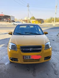 افيو ٢٠٠٩ • محرك ١٦٠٠ • صبغ عام