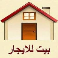 بل دیوم التوحيد • ٢٠٠م • طابقين