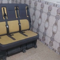 كشنات • ٢ قطع • بصرة