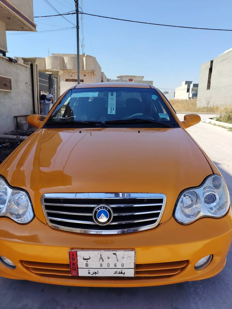 السلام عليكم سي كي لبيع مكينه وكير شرط مصبوغ جمليه طخم جديد طخم تاي جديد تبريد شغال بس منقص غاز
رقم ***********/ *********** 
السلام عليكم سي كي لبيع مكينه وكير شرط مصبوغ جمليه طخم جديد طخم تاي جديد تبريد شغال بس منقص غاز
