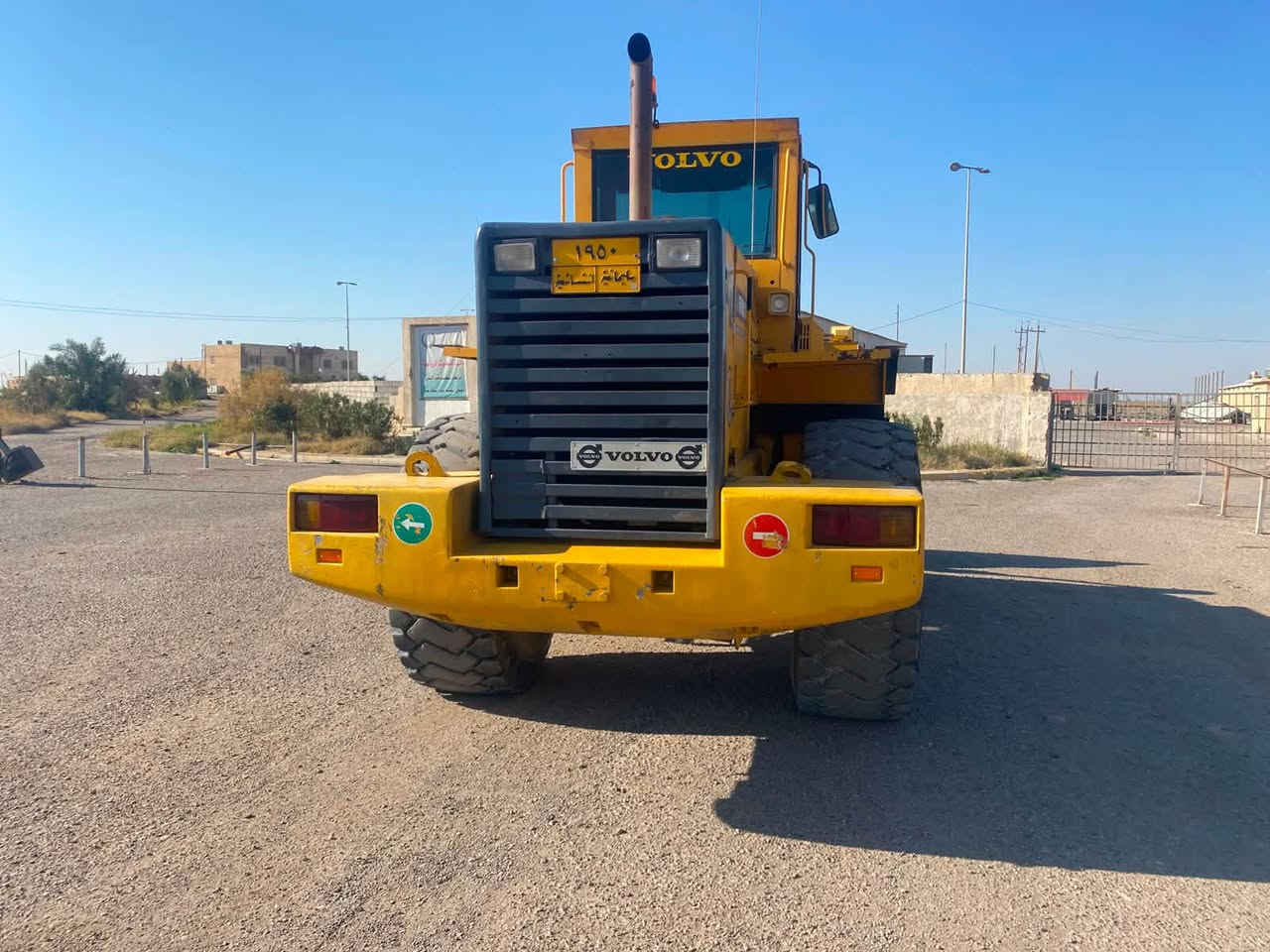 شفل فالفو حجم 120cموديل97رقم سليمانيه سنويه 28السعر 420وبي مجال***********
