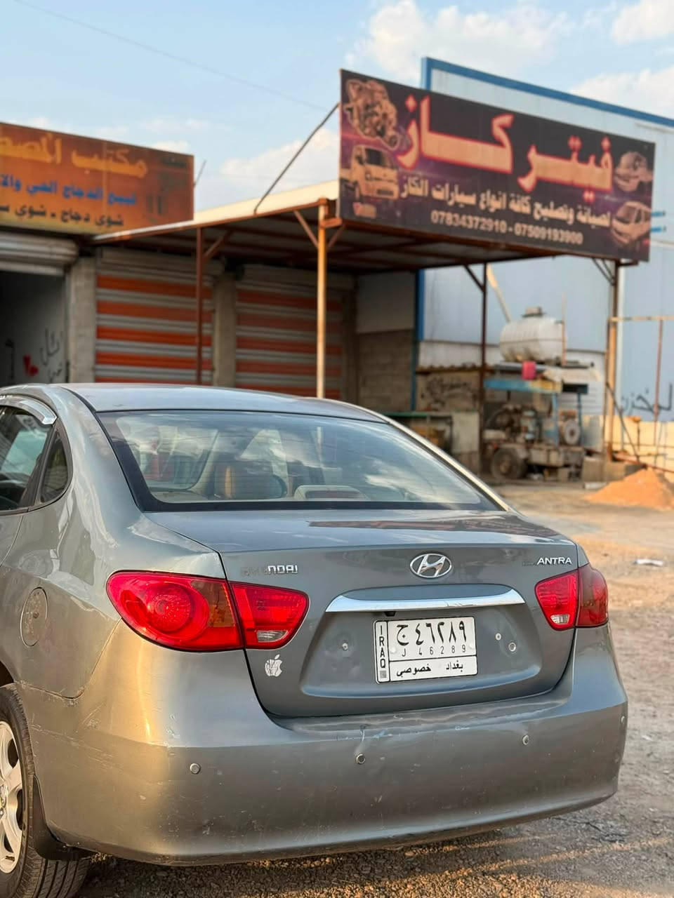 للبيع هونداي النترا 2010 خليجي لون فيلي  رقم بغداد دولي  شرط التحويل…
سياره خير من الله حيل حلوه واحلى من الصور
مواصفات 
محرك 1600 خير من الله لا تبخير ولا تنقيص 
كير شرط بدون كل عيب صدر جديد
تبريد ثلج تدفئه نار سياره جاهزه مجهزه بدون نقص…
السياره كفاله عامه قطره صبغ ماكو فقط بارد …
مستعجل علا بيعتها سياره مال جناي  
مكاني /بغداد  ابو غريب  
*********** بي واتساب
