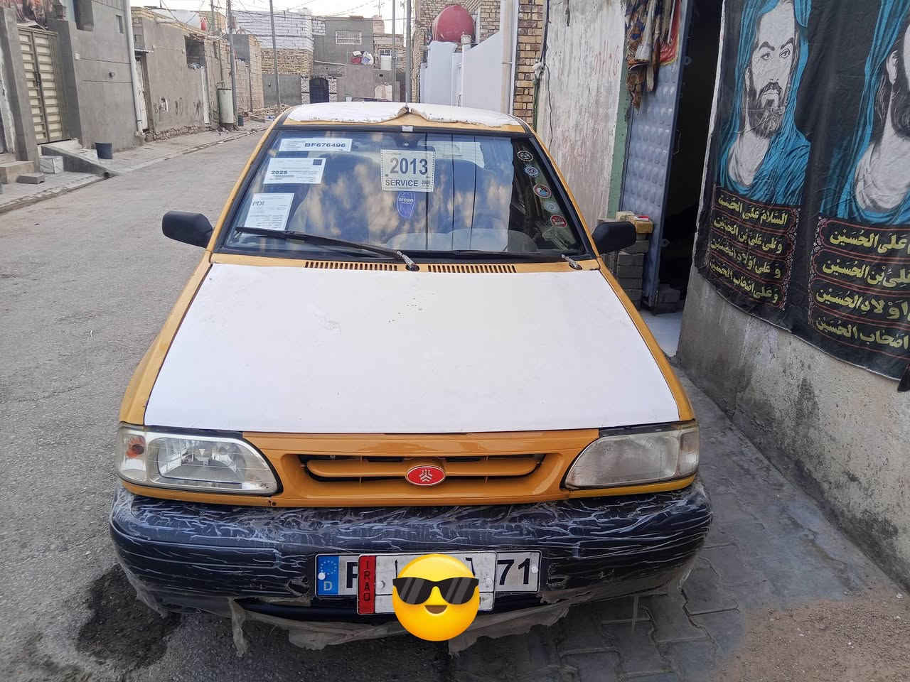 سلام عليكم سايبا موديل 13 رقم قادسيه سياره كير ومكينه ع شرط حداديه جديده تخم تاير جديد كهربائيات كلها شغاله مابيها نقص شواصيها يخبلن سياره معمره خياسات فقط السعر 23 وبيها مجال كلش بسيط  *********** مكاني الديوانيه
