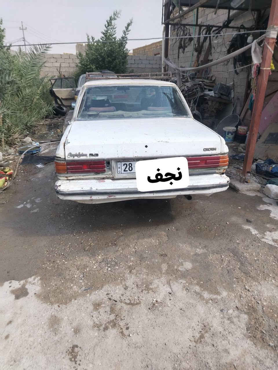 كراون سوبر • ١٩٨٣ • رقم نجف