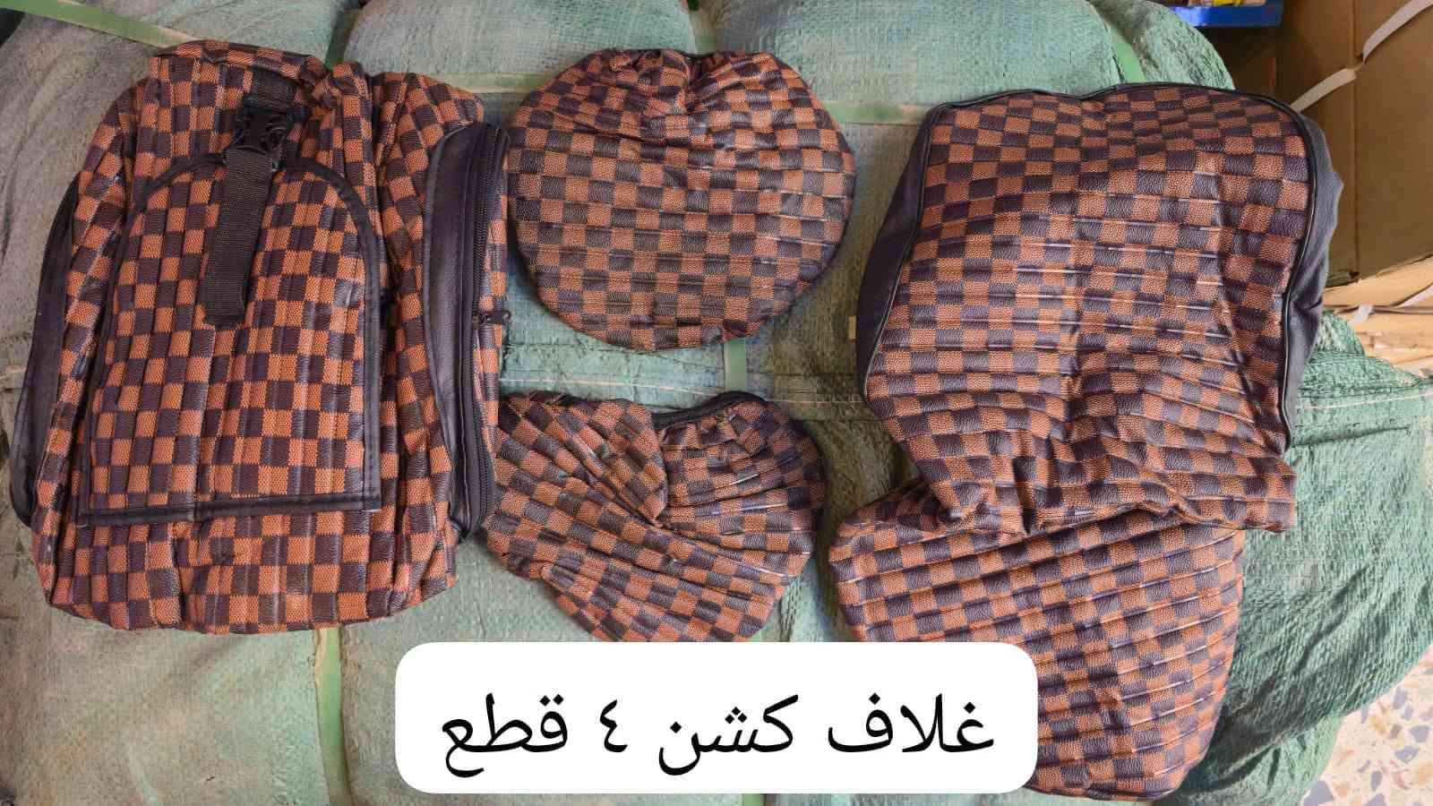 بوكسر • أصلي • قطع غيار